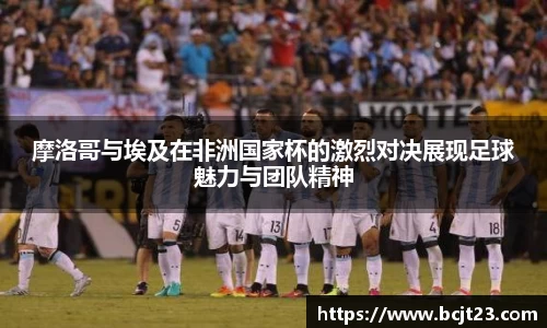 必一·运动(B-Sports)官方网站