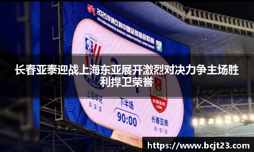 必一·运动(B-Sports)官方网站