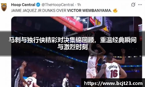 必一·运动(B-Sports)官方网站